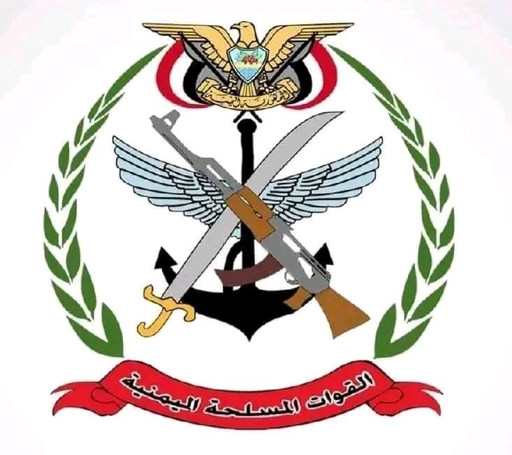 MDhGtphU1RNRBpQ's tweet photo. *عاجــــل | وزارة الدفاع تعلن خلال الساعات القادمة..انطلاق أكبر عملية عسكرية واسعة في تاريخ معركة استعادة الدولة* https://t.co/RpsyeYFL3P