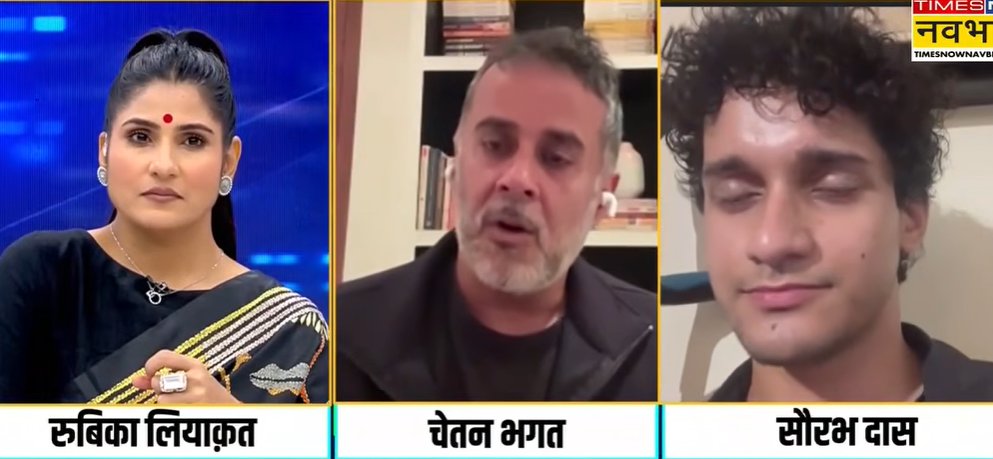 sauravyadav1133's tweet photo. जिस गोदी मीडिया ने पूरे प्रोटेस्ट का बायकॉट किया और दिखाया भी तो सिर्फ बदनाम करने की नीयत से दिखाया तो अब जब जीत मिली है तो उन्हीं गोदी चैनलों और नफरती एंकरों के शो में जाने की क्या मजबूरी है❓ https://t.co/fjUbdnJJCC