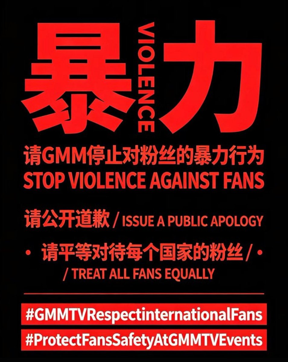 SakiQJ's tweet photo. @GMMTV https://t.co/GsYX7aL9Cw