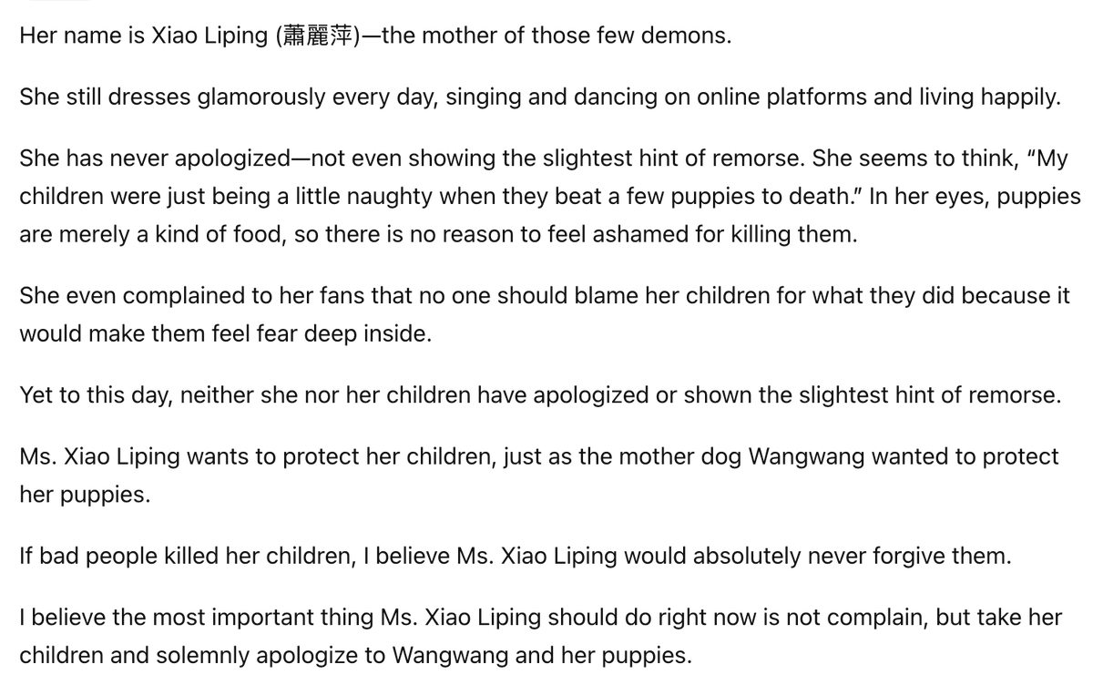 teamwangwang's tweet photo. @feilung_lau This is the demons mother. https://t.co/uxpS0rFcsm