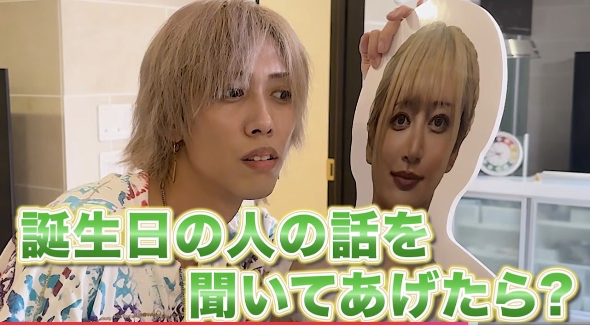 planet_1114's tweet photo. 優しくてすき♡ https://t.co/317wR1puXz