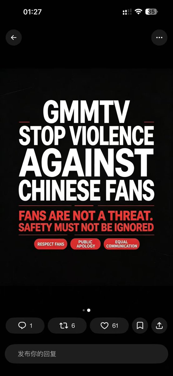 RYOTAqiu's tweet photo. @GMMTV 咋整呢，泰国人说不需要中国人的支持呢，以后办活动记得Thai only，中国爹不陪你玩了。 https://t.co/llBNVfTT2R