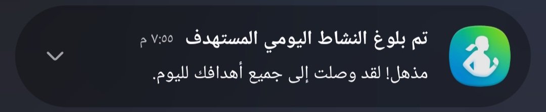 srsor024's tweet photo. تمام https://t.co/kJa2Ug3Zu2