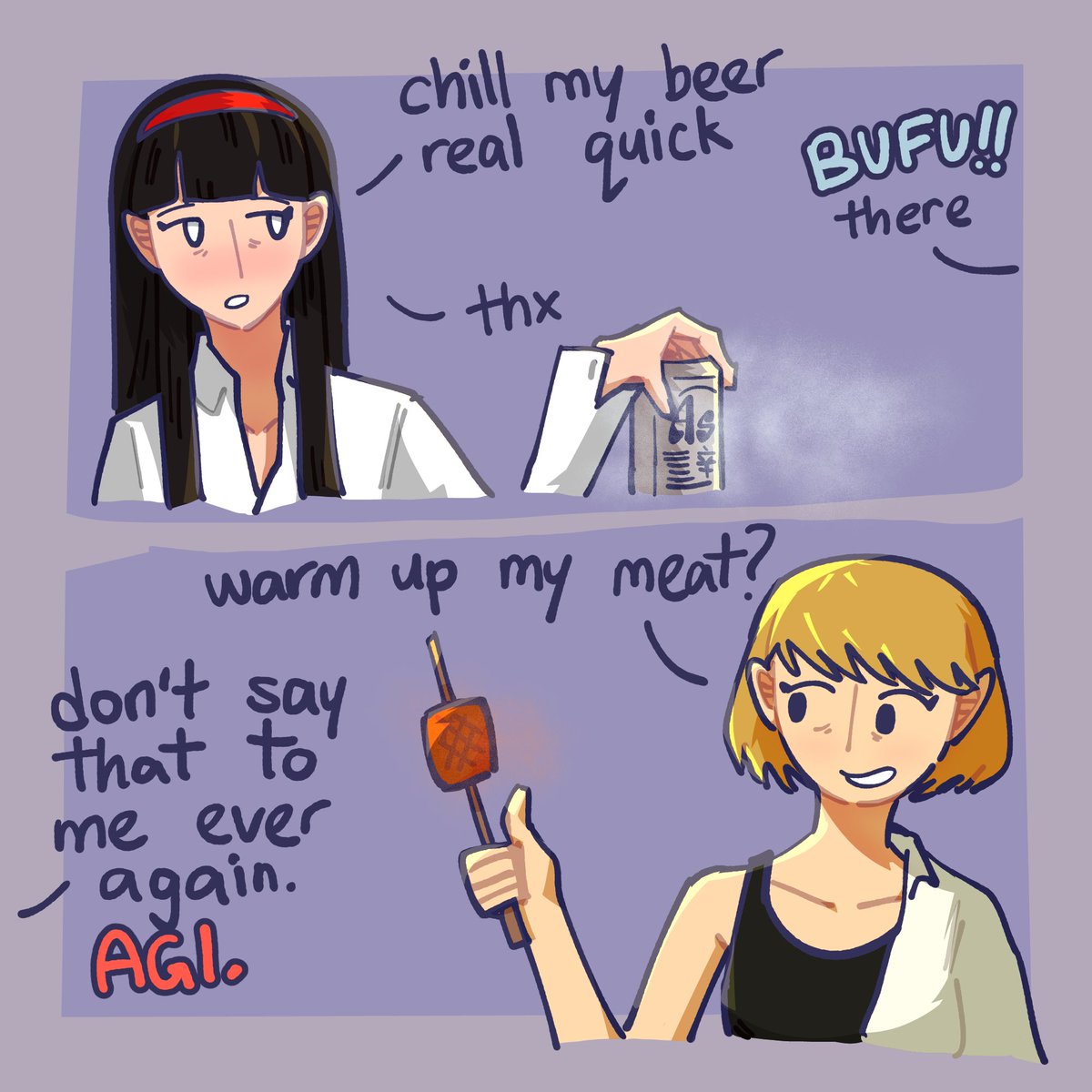 Epiaaru's tweet photo. yukiko chie after work hangout

#Persona4 #YukikoAmagi #ChieSatonaka https://t.co/3csVpQaiiJ