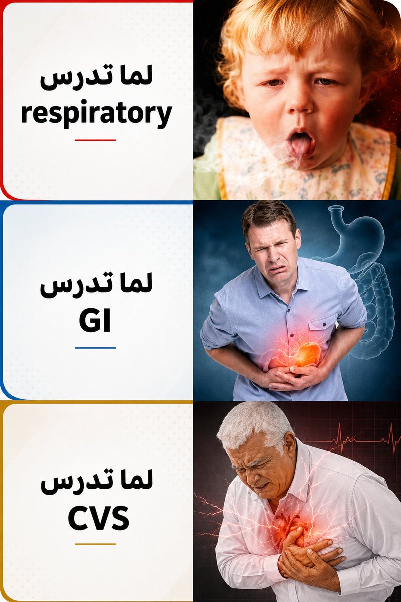 Mohannad_MD97's tweet photo. صارت وياك؟ https://t.co/uQjTq0FKDx