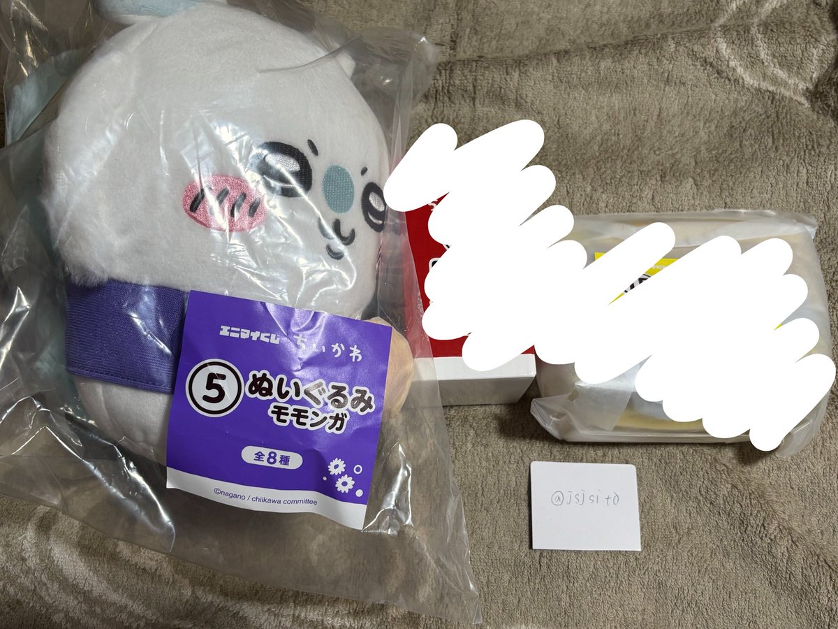 jsjsito's tweet photo. ちいかわ　エニマイくじ　交換

【求】ぬいぐるみ　ハチワレ>ちいかわ、うさぎ、古本屋
豆皿　ちいかわ&amp;うさぎ、ハチワレ&amp;ラッコ
コップ　ちいかわ&amp;うさぎ、ハチワレ&amp;ラッコ

【譲】ぬいぐるみ　モモンガ

和歌山市内もしくは大阪(天王寺辺り)>郵送でのお取引き。
よろしくお願いします🙇‍♀️ https://t.co/QDUV5wt7iJ