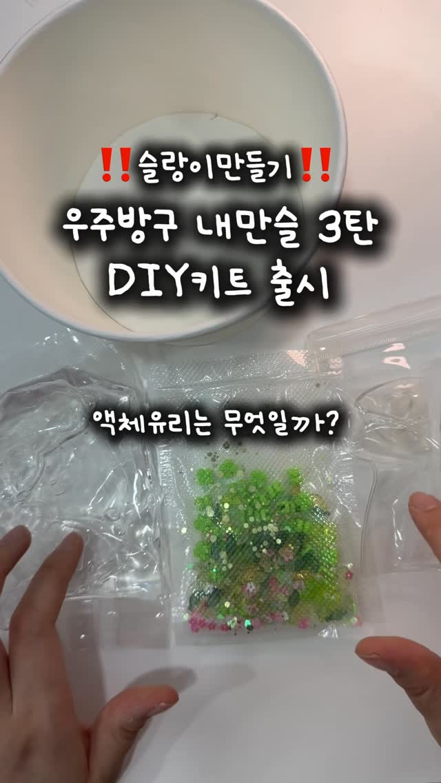 wouldu_bangooo's tweet photo. https://t.co/kto43lpwrS