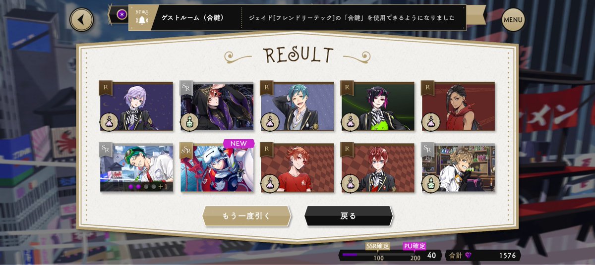 P_ko__'s tweet photo. あーーーーっっ！！！ https://t.co/r8EjMUqKKW
