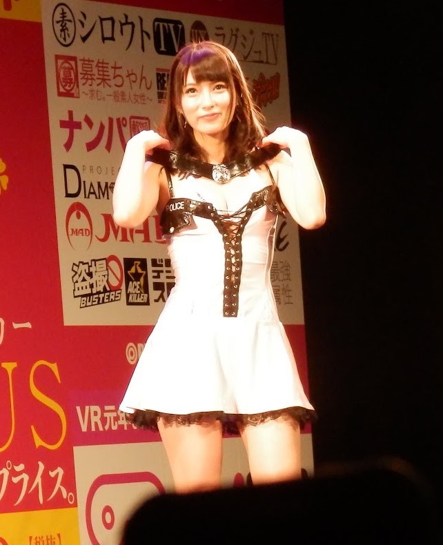 batmanjp369's tweet photo. Japan Adult Expo 2016 https://t.co/tYCmvo2ip1