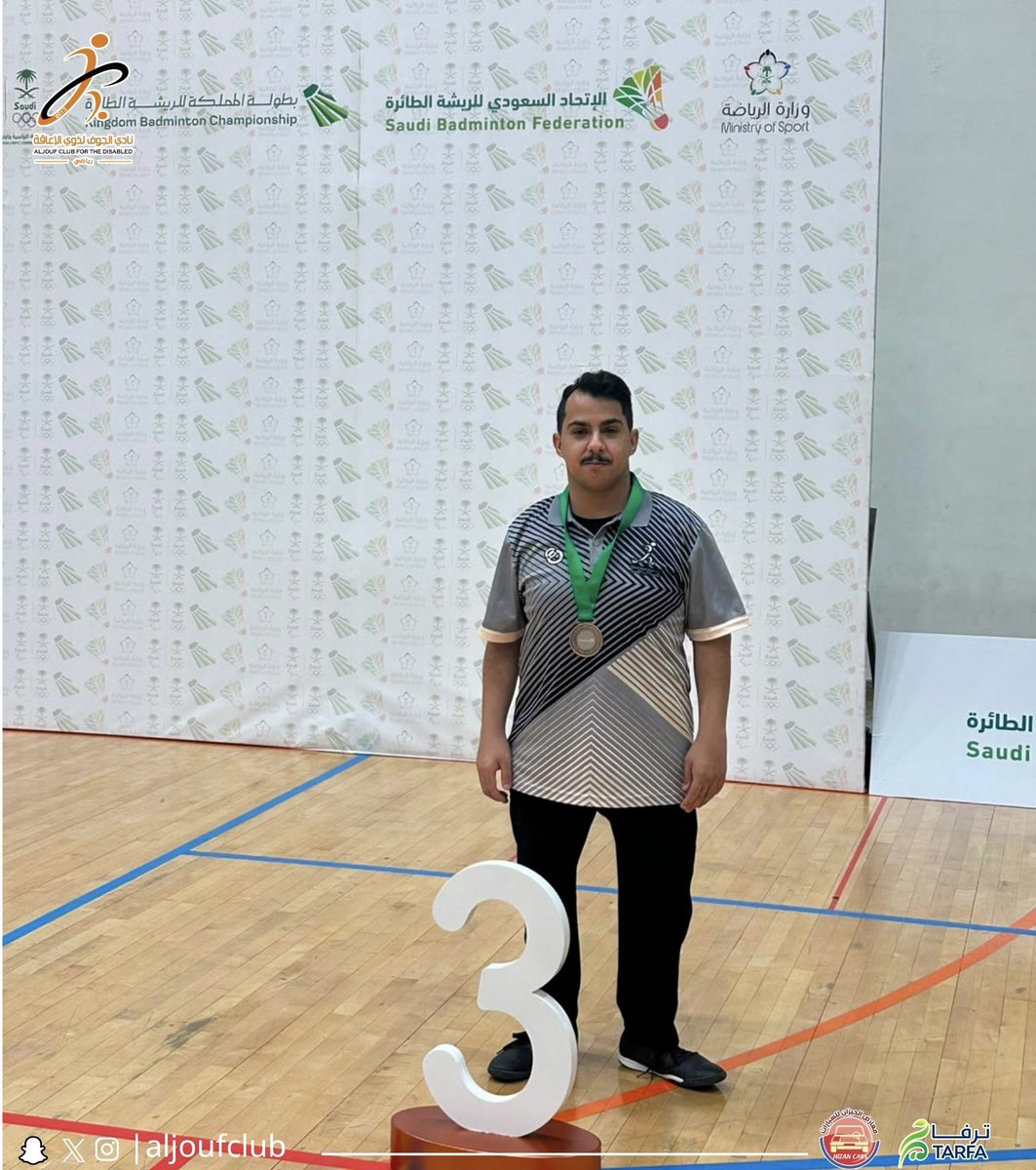 aljoufclub tweet picture