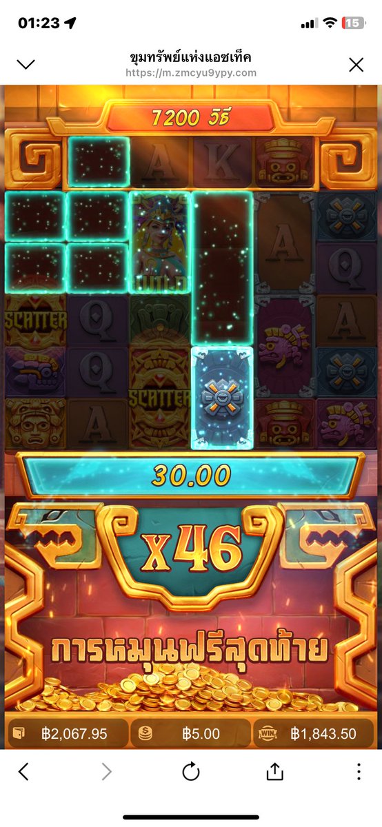 FREEBET1988's tweet photo. ทุน 250 ถอน 3400 ก็ไม่หมูนะ

https://t.co/u1qyCwZVU1

#เว็บดีแนะนำ #เว็บตรงแจกจริงการเงินชัวร์ https://t.co/fpXhKFXsyu