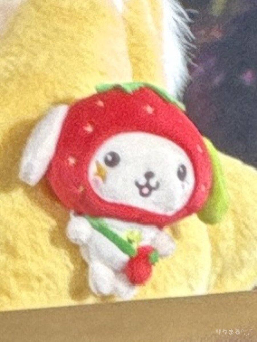 callingtaehyun's tweet photo. @beomlovz now imagine him next to strawberry ryonryon it’s a need https://t.co/L9jD7ugatw