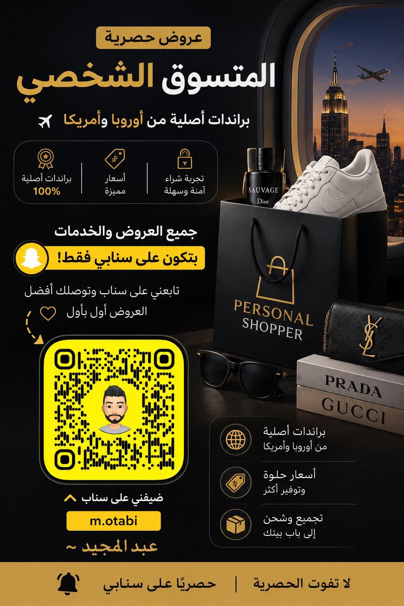 عبدالمجيد العتيبي tweet media