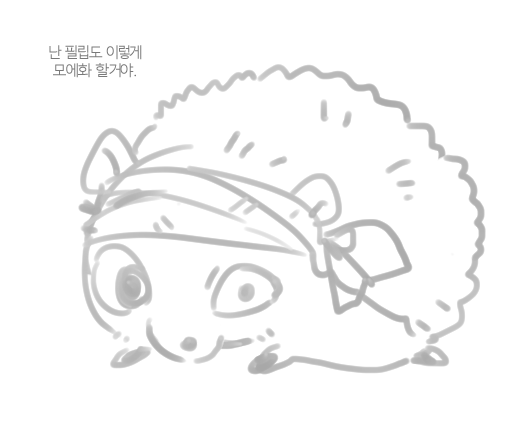 sib12_sp's tweet photo. 바보 털덩어리들 https://t.co/uBu43NVWBc