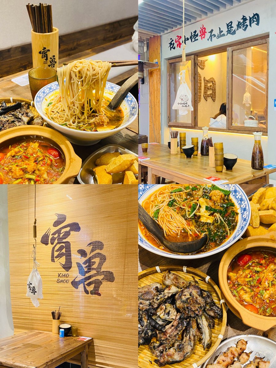 SuchetBargoti's tweet photo. [Late night snack craving hit! Warm miso soup with soft tofu and seaweed, steaming on the counter—quiet comfort for a long day. ]， https://t.co/Ik8XVPvKd1