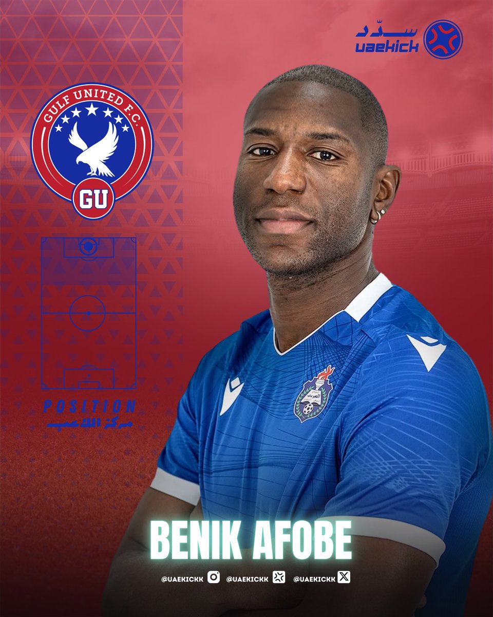 uaekickk's tweet photo. ✅✍🏻 

🔴🇨🇩 جلف يونايتد يتعاقد مع المهاجم الكونغولي بينيك افوبي (33 عاماً) لاعب العربي. https://t.co/FPCk3xtpS1