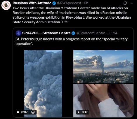 Libertarian196's tweet photo. Making fun of massacre victims is terrible karma..
2 hours after #Ukraine’s "Stratcom Centre" mocked the massacre of #Russian civilians, the wife of its chairman was killed in a Russian missile strike on a weapons exhibition in #Kiev. https://t.co/rkMJRNgjMj