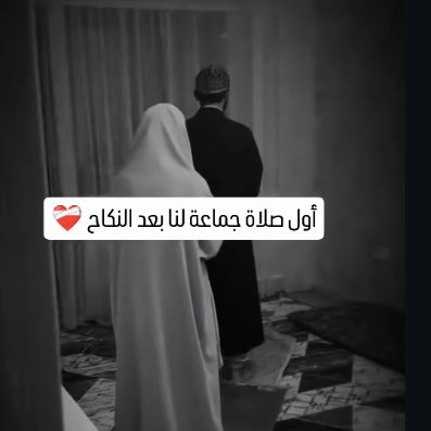 ويلي وونكا المعَضلة tweet media