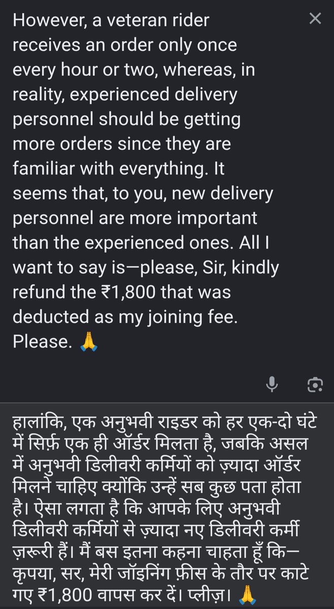 N0pQt's tweet photo. @zomato
@albinder
@deepigoyal

Please Read the SS attached https://t.co/PnUPbAl0TO