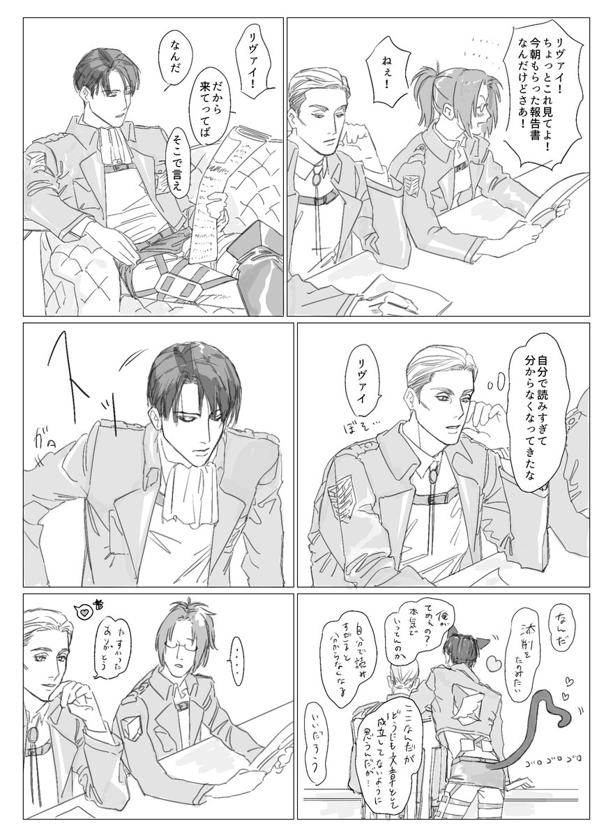 モナコ tweet media