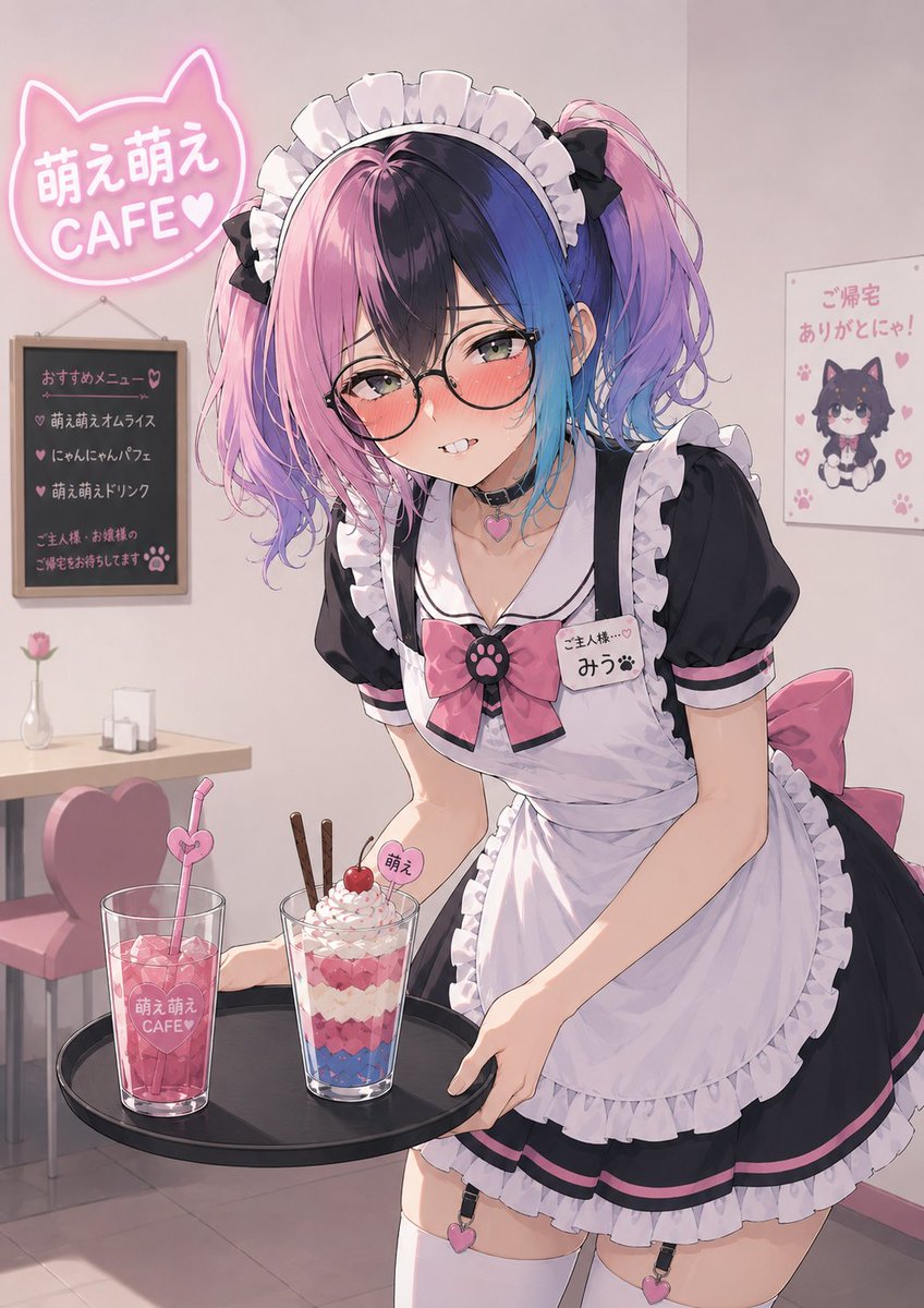 FreakyFemboiz's tweet photo. Yuki Goshima
Japanese sissy
Total adorkable nerd
Is VERY proud of his heritage and the former Japanese Empire. 
Easy to bully, but will bully anyone he can. https://t.co/Kb9PDkLhyi