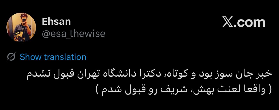 • 𝙋𝙖𝙧𝙨𝙖 (𝕏) tweet media