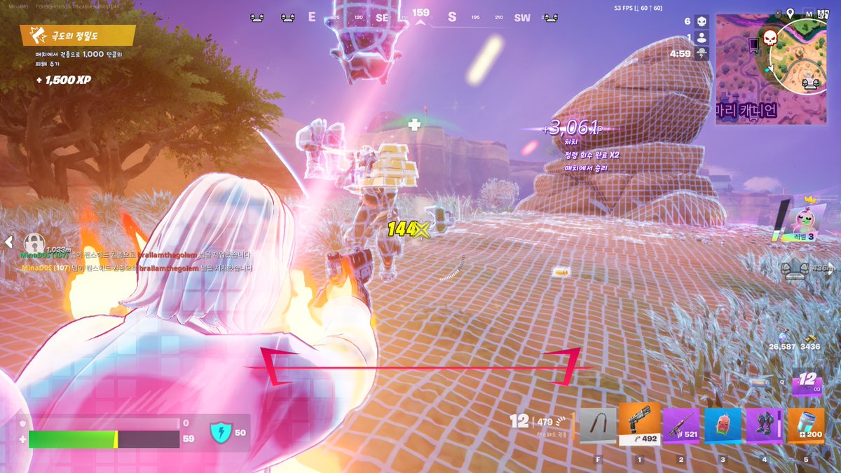 MinaD05's tweet photo. 평소 #Fortnite 같이 했던 분이 어떤 이유로 한동안 들어오지 않아서 혼자 계속하는 일이 많고 같이 할 사람을 찾는데 결국 실패

최근에 할 겜 찾다가 PC로 온라인 겜 혹은 스팀에도 없어서 솔플 같은 폰겜 위주만 하게 되었네요
여유가 없어도 이렇게 즐기는 시간도 가지는게 중요한디🫤 https://t.co/zIII5tjpaD