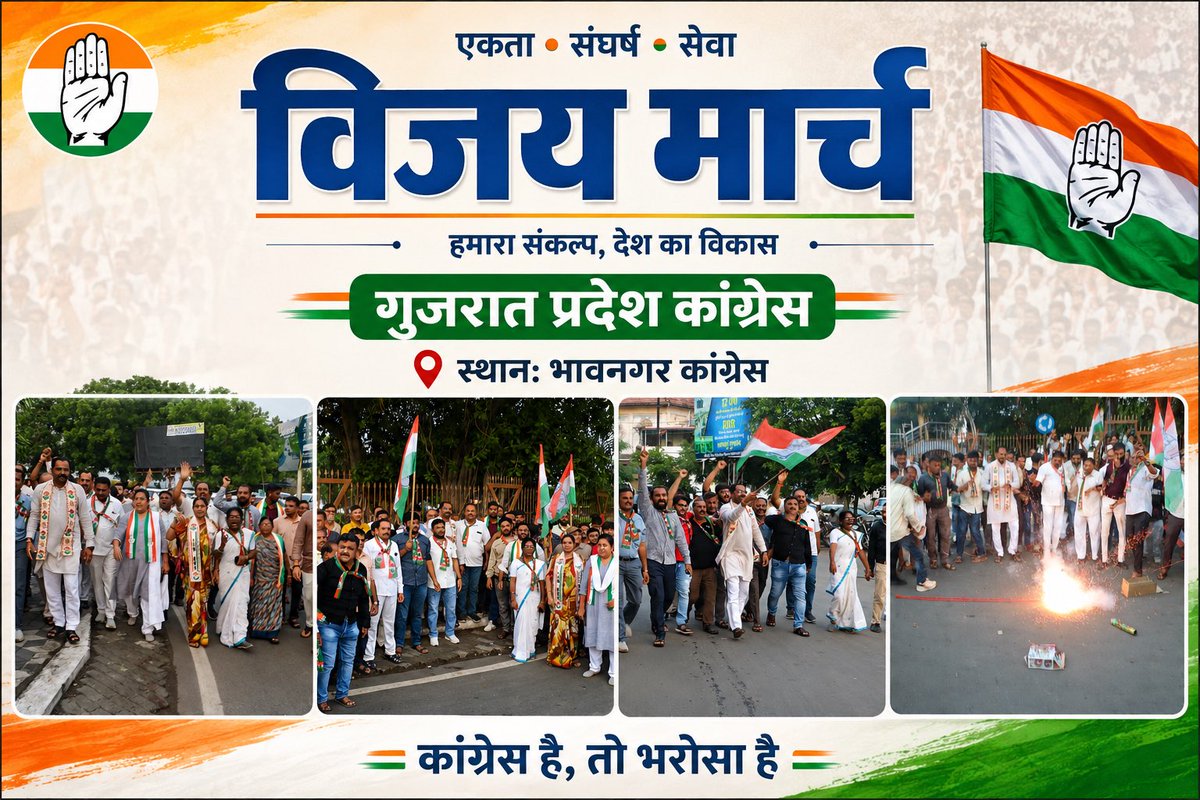 MLalbha's tweet photo. ये अंत नहीं शरुआत है देखो आगे आगे क्या होता हैं 
#Jayho https://t.co/QFIIGvv50A