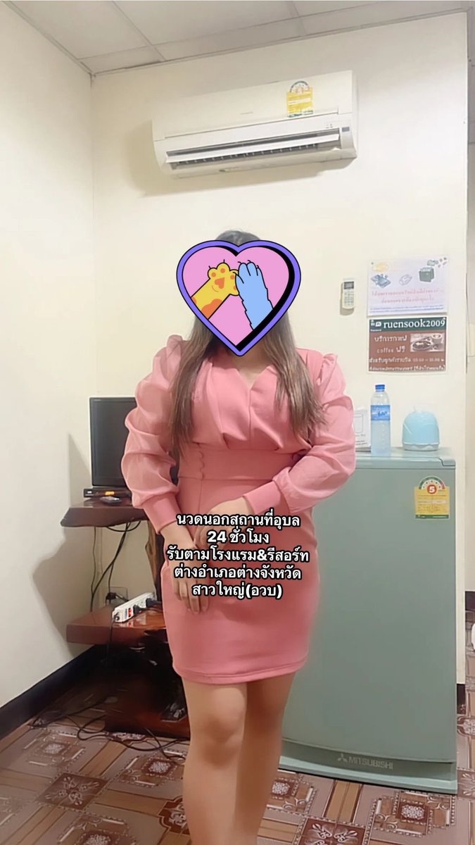 Youw9u0's tweet photo. https://t.co/IrT8IhhZjp