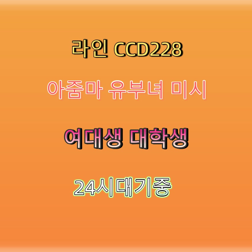 opositorJM's tweet photo. #창녕 #창녕ㅈㄱ #만남 #조건 #창녕ㄱㄷ 🎸 https://t.co/id9Gfkhte7