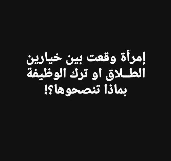 ريم a tweet media