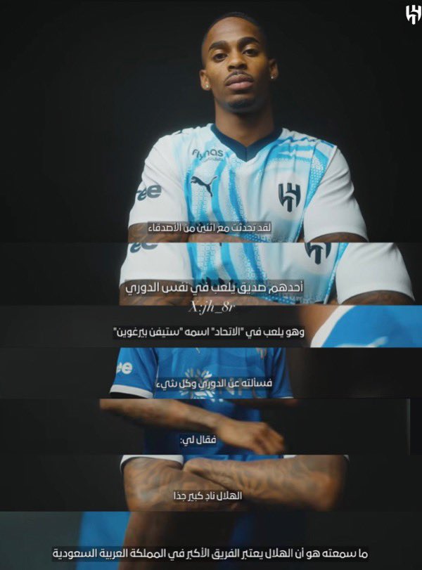 مشعل فقط tweet media