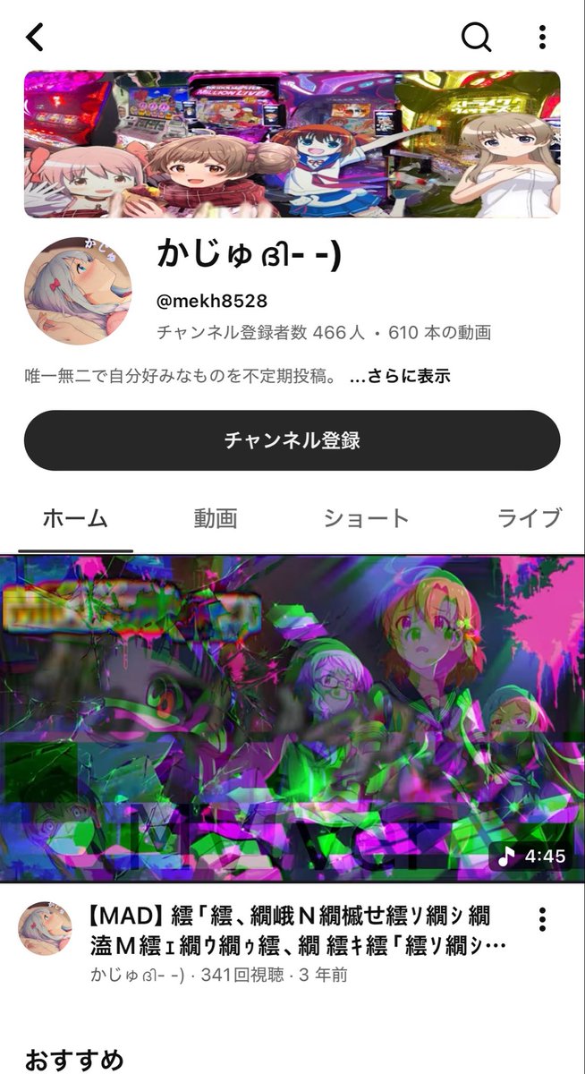 mpms2d's tweet photo. 押すべきなのか...いや、 https://t.co/Rx1BQ1Jjoh
