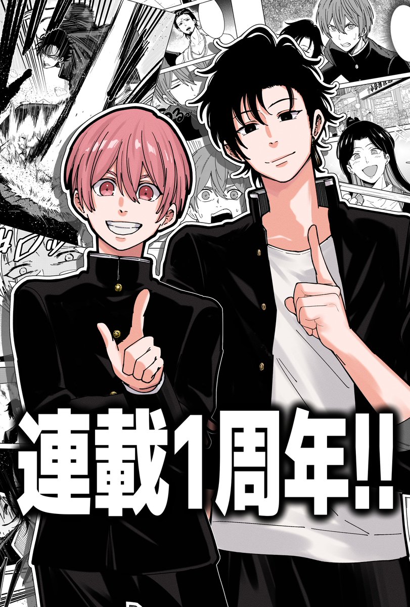 JTBパブリッシング【電子書籍】 (@jtbp_dp) / Posts / X