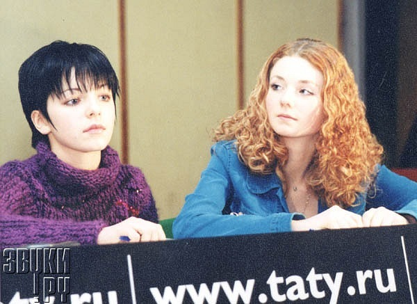 dn1she's tweet photo. @OldInternetFeel They are about 15-16 years old in the photo. And this picture is not from 2005, but rather from 2000 or 2001. Here are some comparison photos. https://t.co/Qj4rkk7jnT