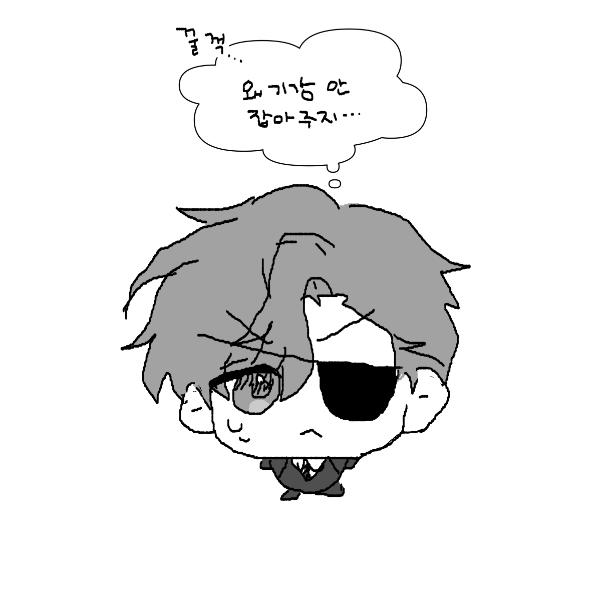 땅 tweet media