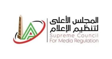 Salah14719653's tweet photo. الاعلي للإعلام ساب كل مصايب خالد الغندور اللي قال ع قناة المحور علناً ان الخطيب حرض ضد الزمالك 
ورضا عبدالعال اللي بيسب سواء في تن أو ع اليوتيوب ولما جتله عقوبه اوقفهاله خالد عبدالعزيز 
وسام غلبان وأهلاوي هنخوف بيه بتوع ميديا الأهلي 

دي بلد الزمالك حرفياً زي ما قال حسين لبيب https://t.co/7MAzvoPCEb