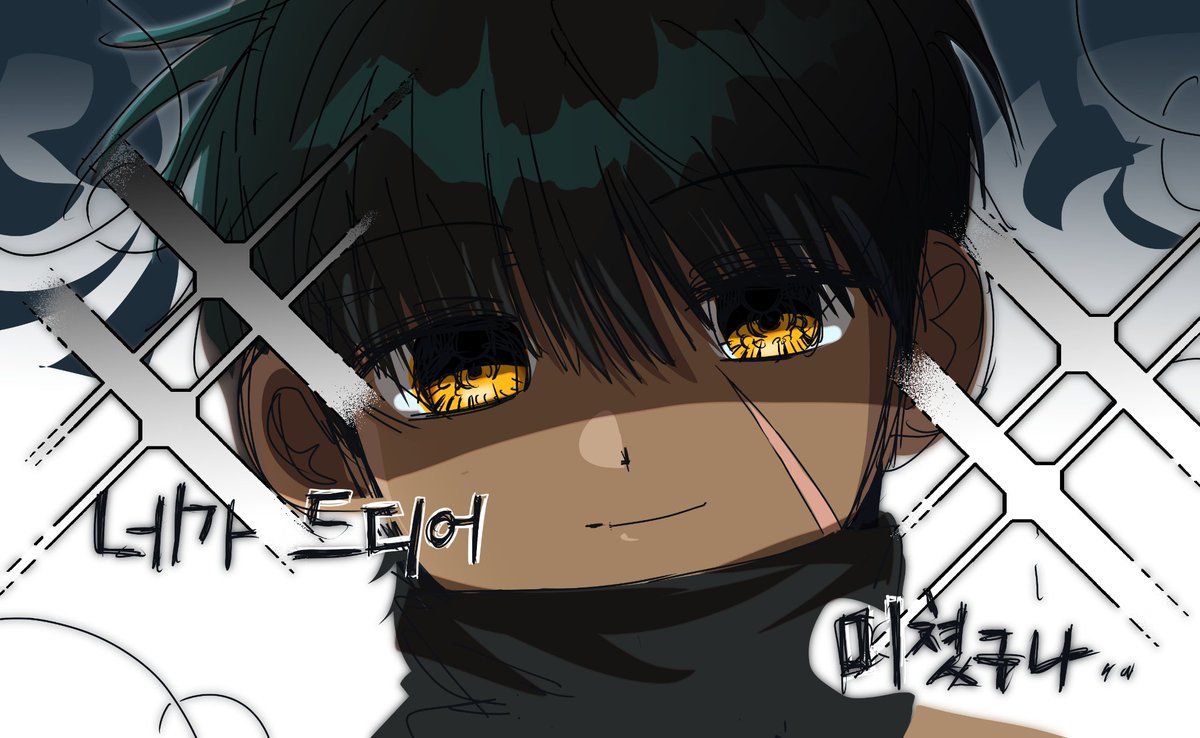 uuuu_gong's tweet photo. 1차 때 오너도 미쳐가지고 이딴 거 그림 https://t.co/qNPOU04e6S