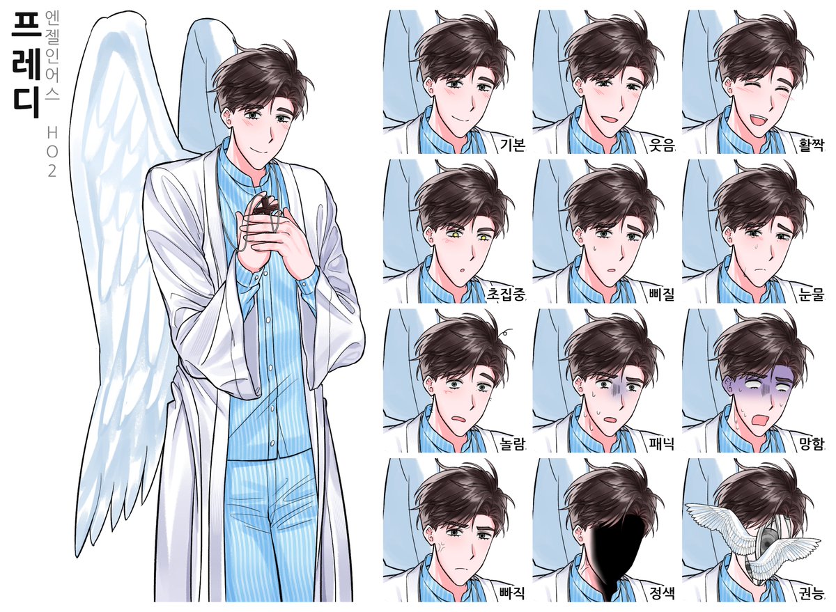 _M0T0M0T0's tweet photo. 나탈리야 씨의 정찬 HO4
엔젤인어스 HO2
킬삼 HO7 https://t.co/v4oQfKg800
