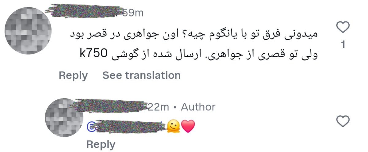 regularlyweird's tweet photo. ملت چه لاسایی به ذهنشون میرسه.
من بودم جواب میدادم میدونی فرق تو با موهیول چیه؟
اون امپراطور بادها بود ولی تو نهایتا بادی از امپراطوری. https://t.co/gnulJnbbzF