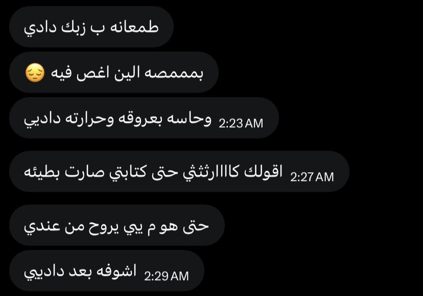 Perfectijj's tweet photo. يلي ماشافو للحين فاتهم https://t.co/novQzCRDfe
