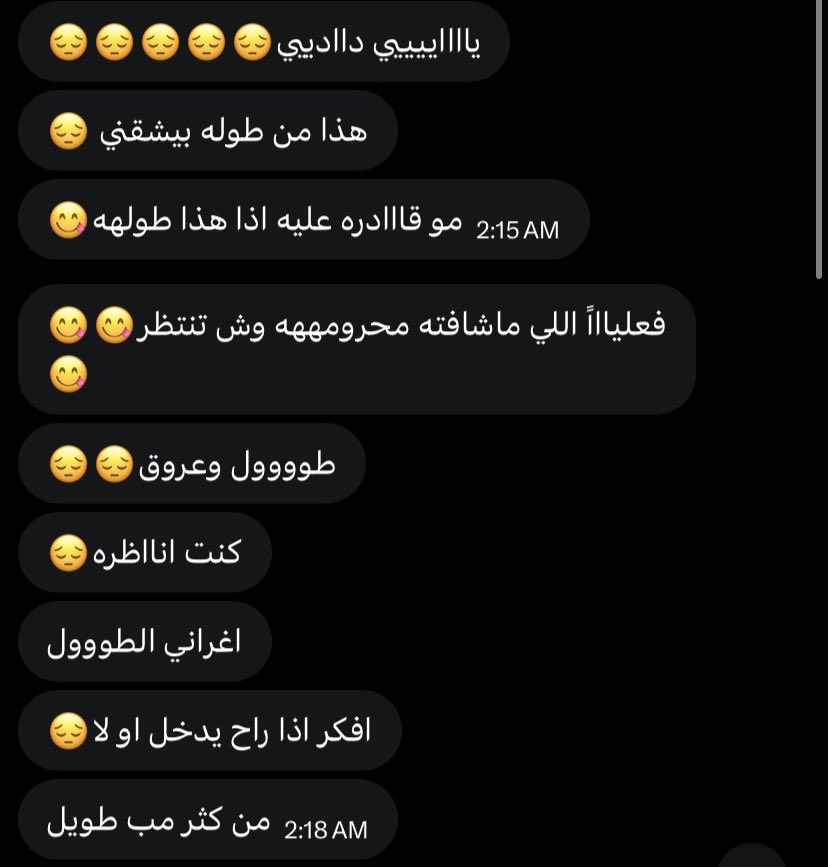 Perfectijj's tweet photo. يلي ماشافو للحين فاتهم https://t.co/novQzCRDfe