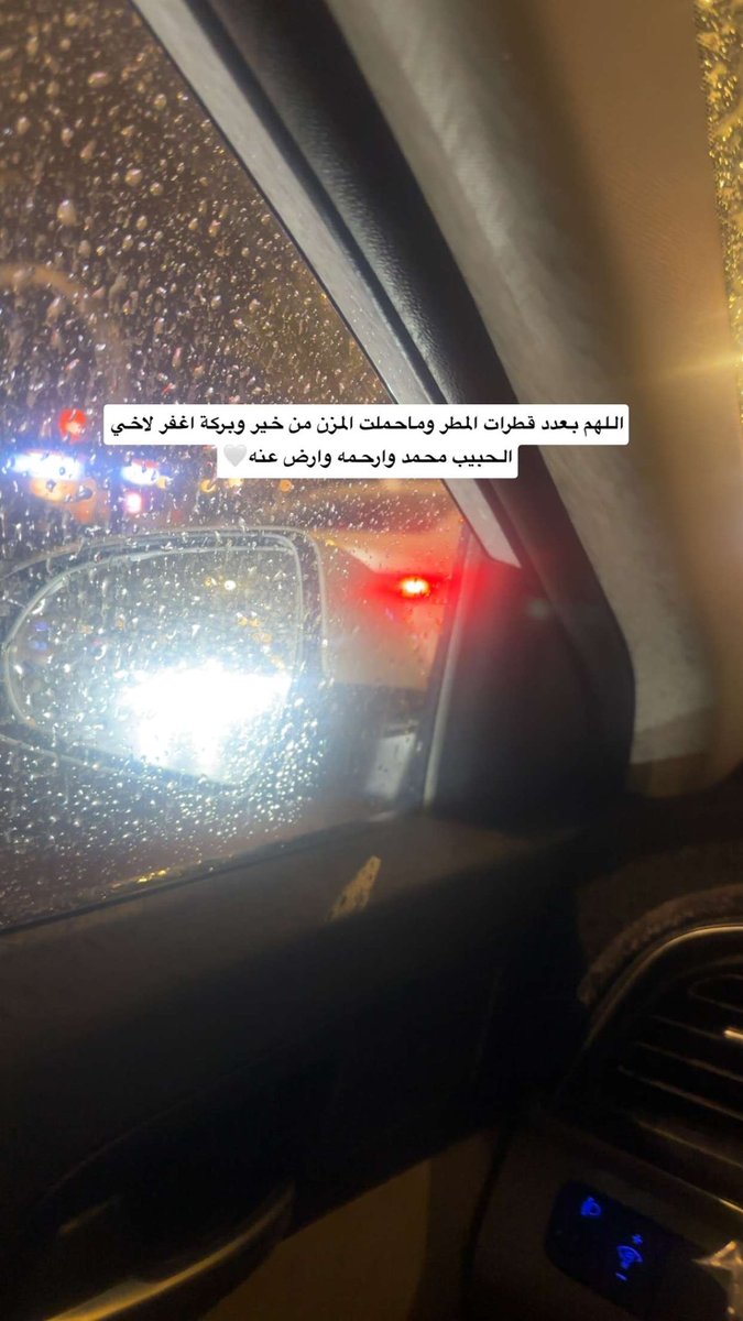 Aisha36214738's tweet photo. https://t.co/DqSUa5jHGK