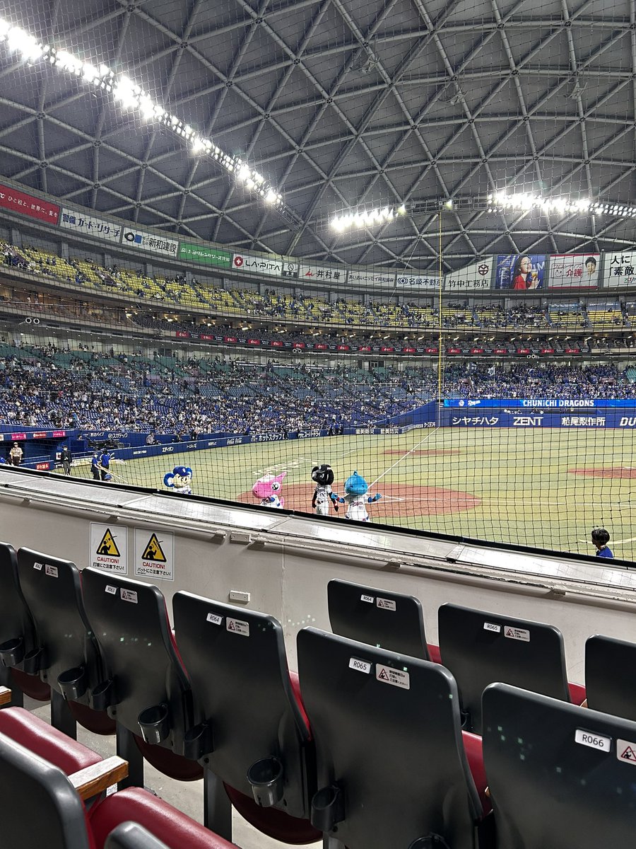 Ytyq_'s tweet photo. 野球見に行って、韓国料理食べて
めっちゃ最高の土曜日でした✨️👏 https://t.co/eeLHKAFEtR