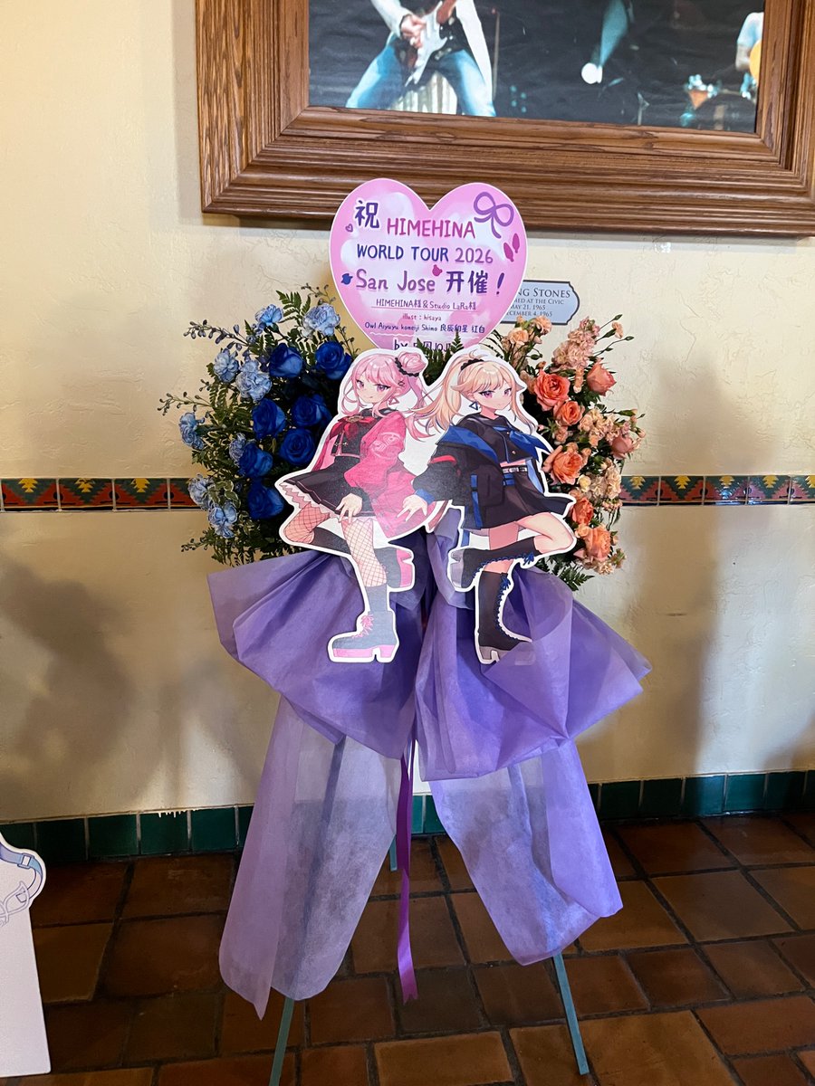 akari_cos's tweet photo. The flower and standees #HIMEHINAWorldTourSanJose https://t.co/smToVjepJs