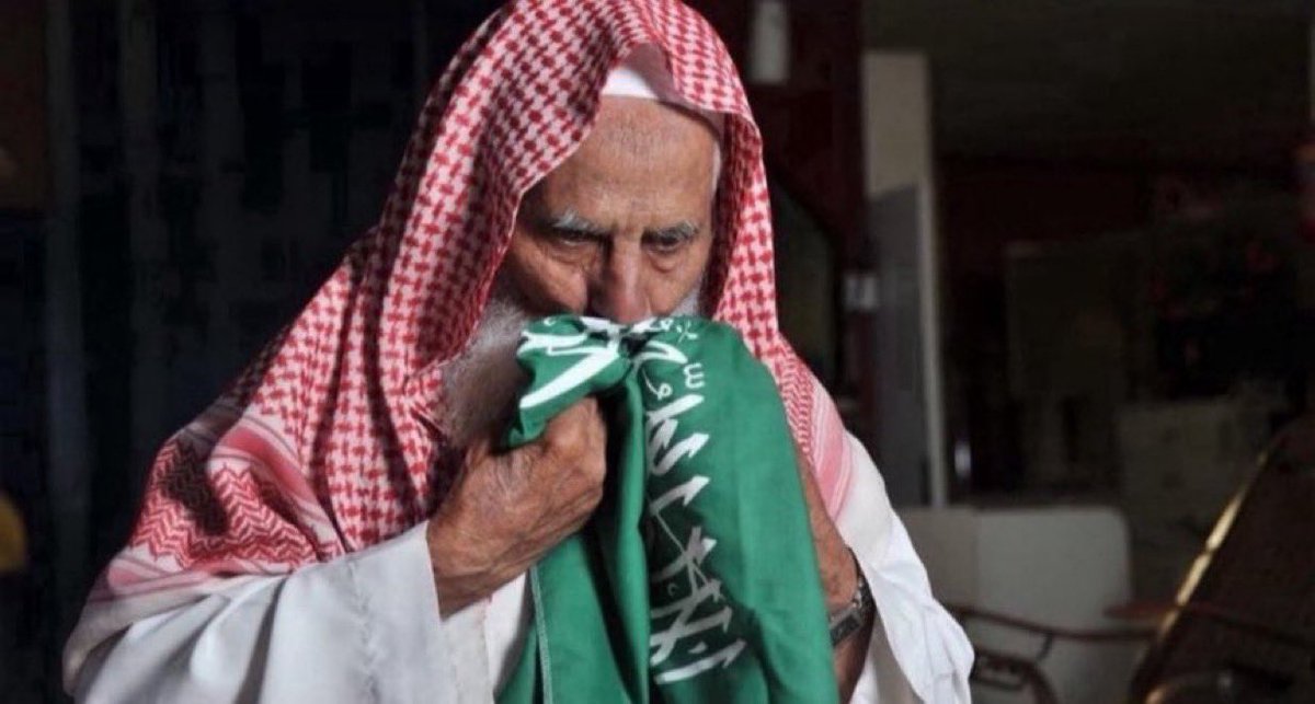 AjwanUm's tweet photo. @BinSfrann لا حول ولا قوة إلا بالله العلي العظيم 
-   أستغفرالله العلي العظيم وأتوب إليه . ••• https://t.co/XL1x4jRKn5