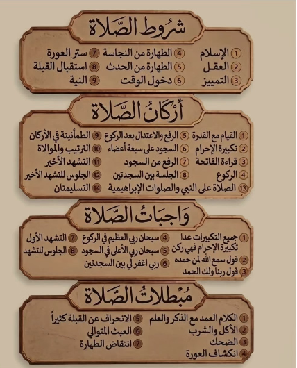 1397Nabz's tweet photo. @voaaz https://t.co/n7S6tTDX9Y
