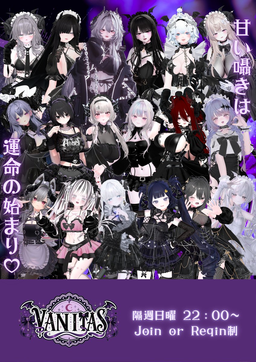 MUTADOLL 公式 tweet media