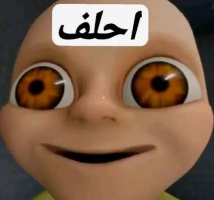 𝙽’ 🕷️🀄 tweet media