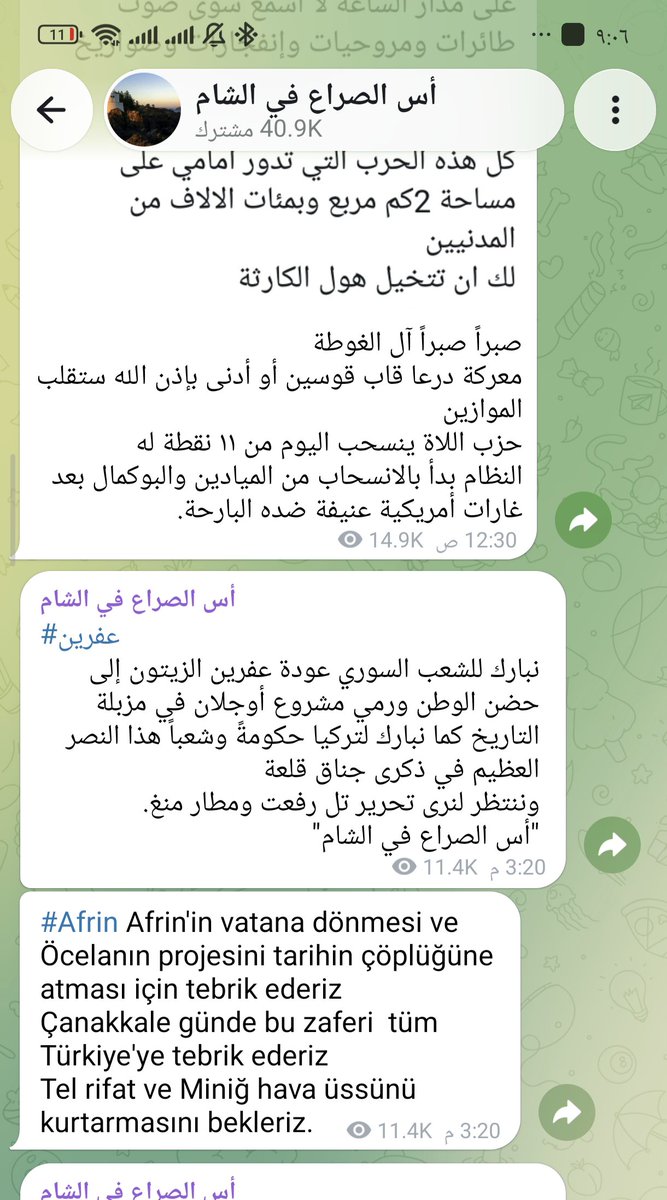 Ex-Muslim tweet media